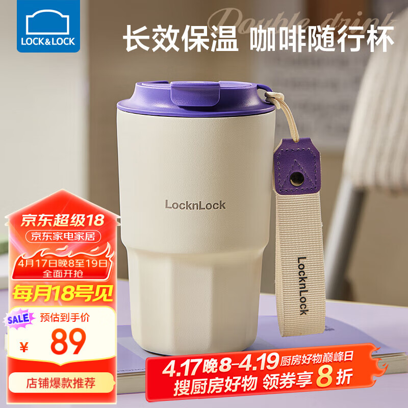 �ֿ��ֿ� ���±� ����ֹ��ֱ��