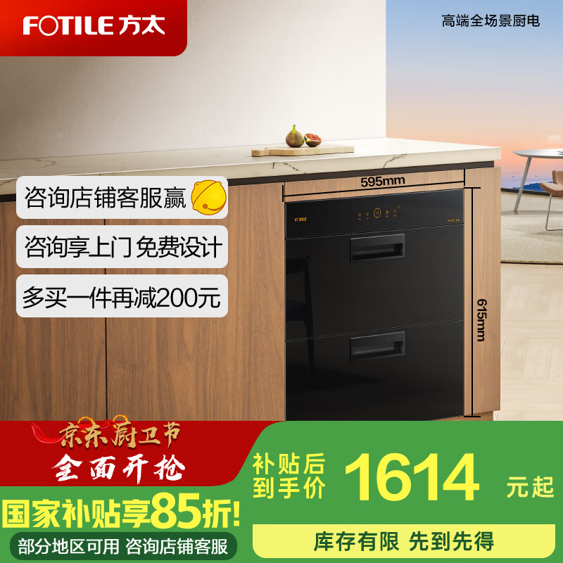 ��̫���������Ƕ��ʽ ר�����λ ĸӤ������ 100��������J45EX.I���Ծɻ��¹��Ҳ�����