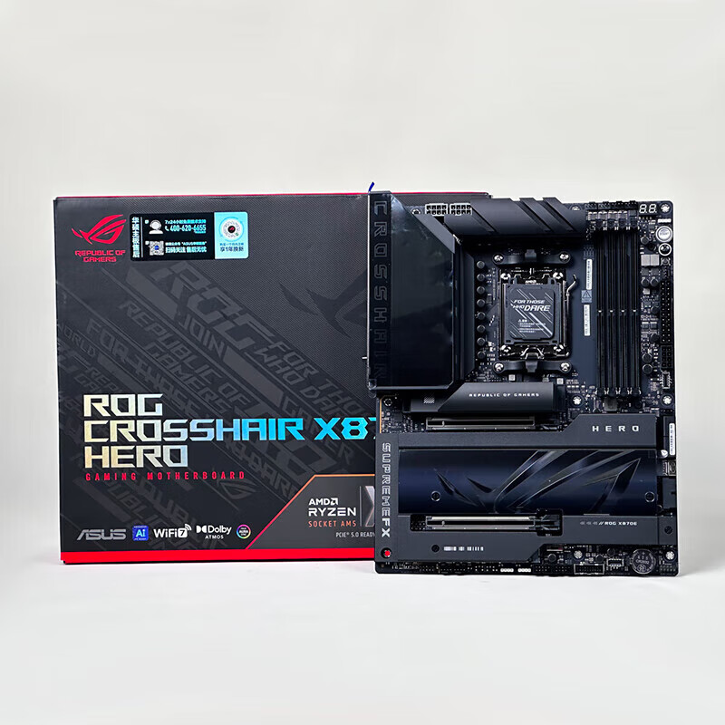 华硕 ASUS华硕 ROG CROSSHAIR X870E HERO 主板 搭配 9800X3D CROSSHAIR X870E HERO 国行 包