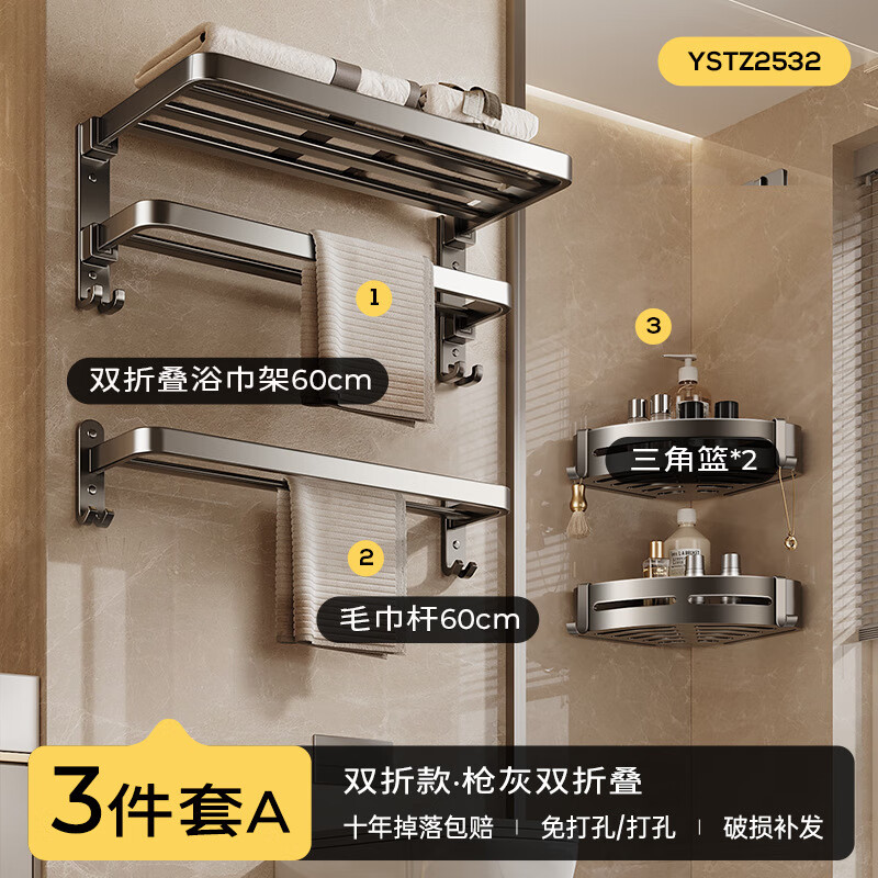 ĭëԡԡ̼̫ǹɫҼԡװ ǹɫ-Ӻ- 80Ԫ