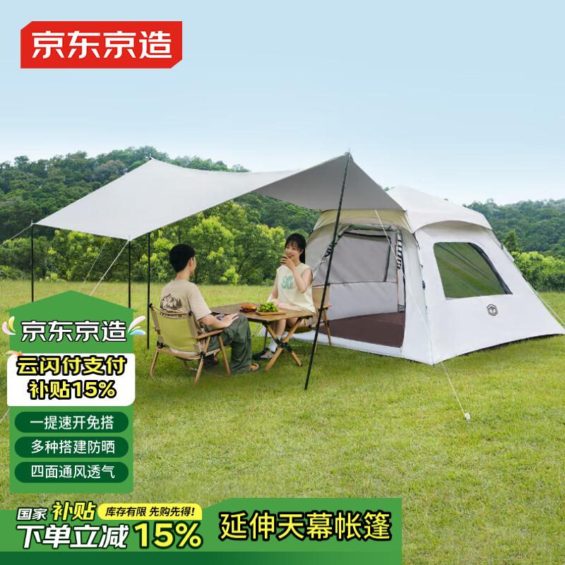 �������� ��Ļ���� 5.8m