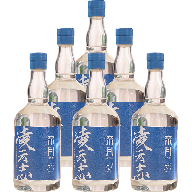 红年重庆白酒高度52度高粱酒纯粮酒100ml小瓶酒礼盒聚会自饮白兰地 凌云志中式酱香型整箱6瓶500ml