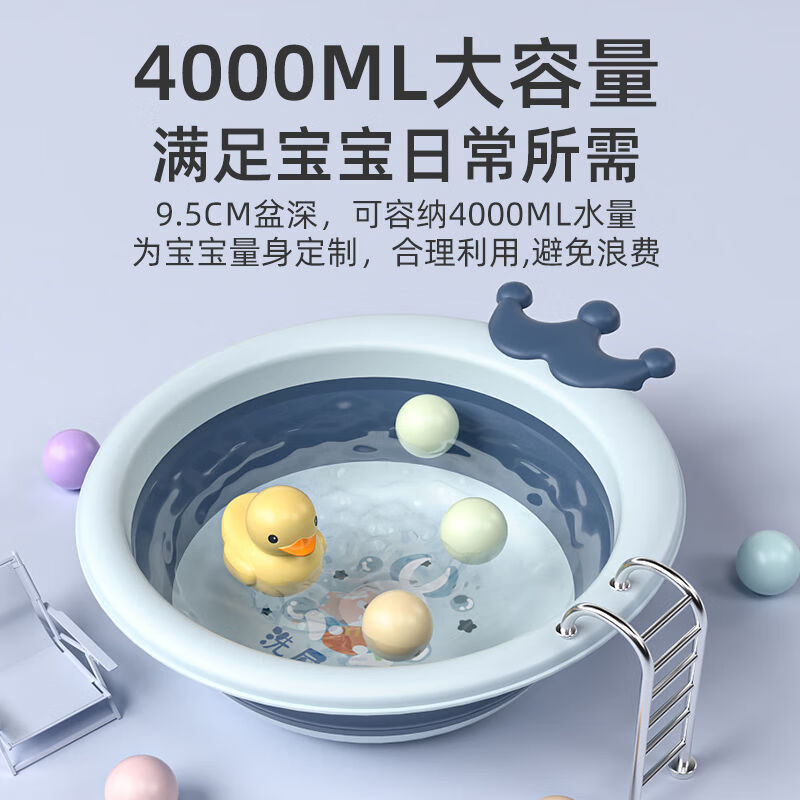 【优选】折叠脸盆儿童便携脸盆宝宝硅胶折叠洗脸盆户外卡通洗 淡雅粉-洗脚脚 27cm(1个装)