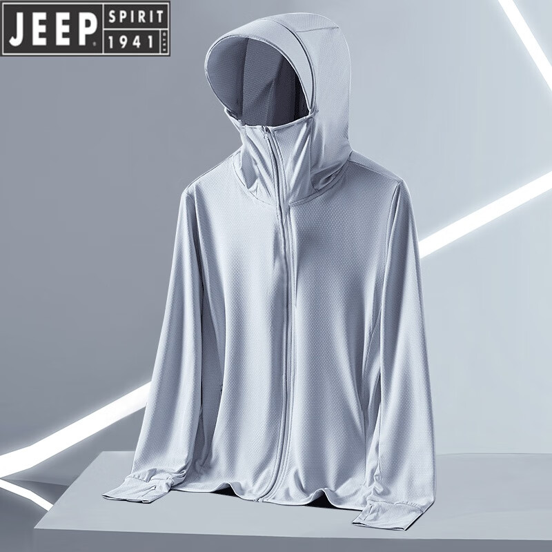 吉普（JEEP）冰丝防晒衣男款夏季2025新款户外透气防晒服防紫外线凉感男士外套 冰丝防晒衣-浅灰 M
