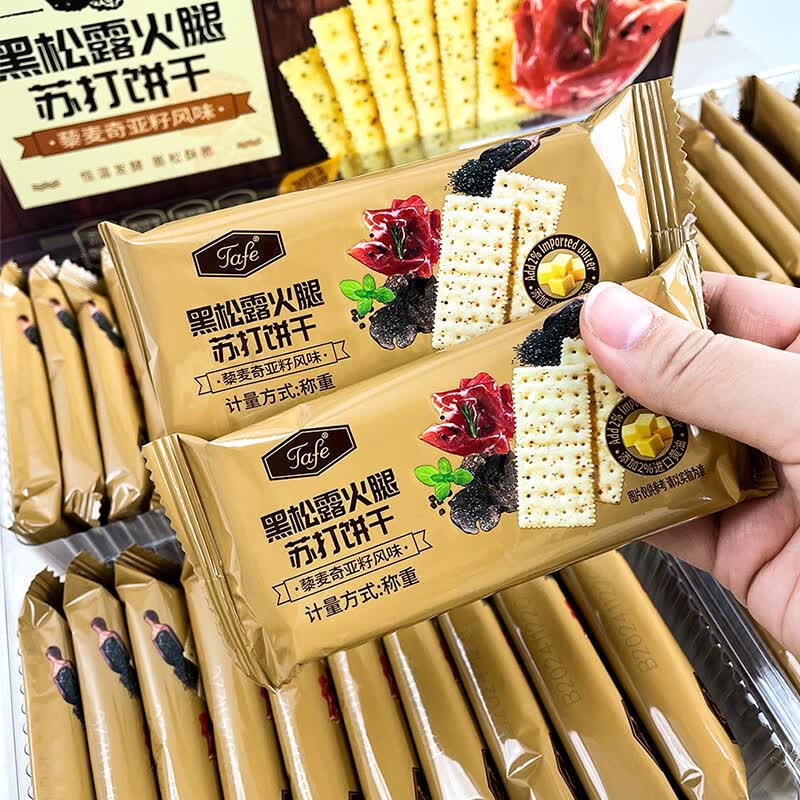 ���ڲ�����TAFEɽķ��������¶�մ����(޼�������ѷ�ζ) �칫����ʳ1.16kg 20С�������װԼ0.58kg�� 25.46Ԫ