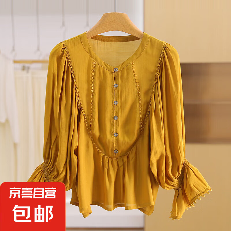 品牌折扣店剪標(biāo)撤柜【嵐】設(shè)計感喇叭袖短款雪紡衫2025春裝新款 琥珀黃 M 160/84A(M)