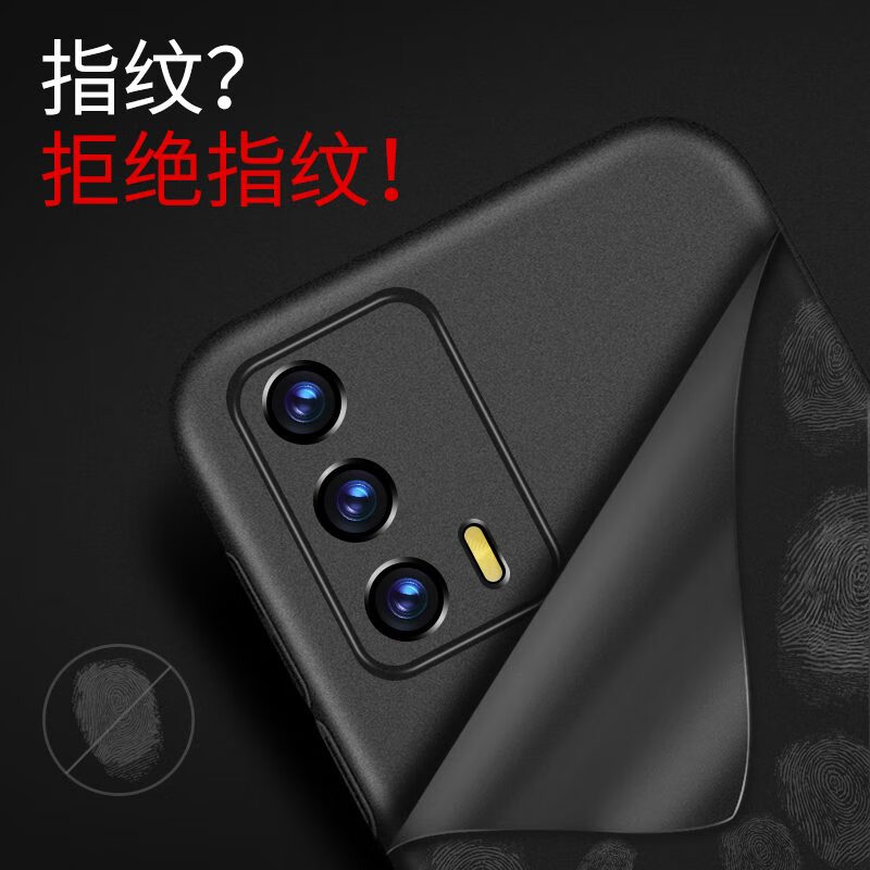 GTSEE适用realme真我gt手机壳新款真我gt大师版磨砂真我gt大师探索版硬 经典黑送手机膜 realme真我GT
