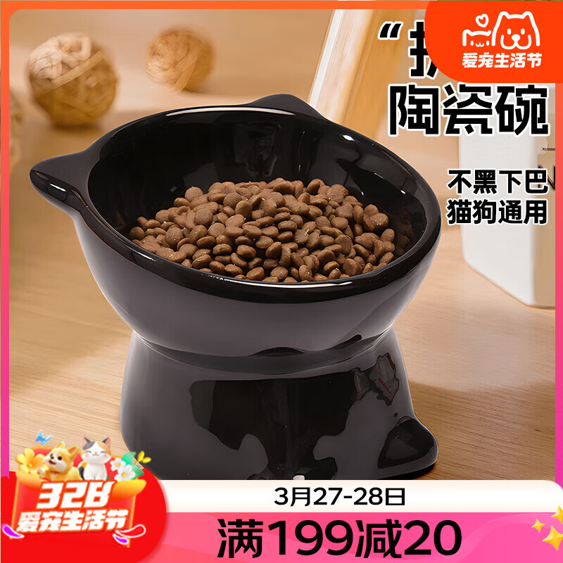 ������è���մ�èʳ��б�ڻ��������°�è�䷹���򷭳����ˮ��1��װ