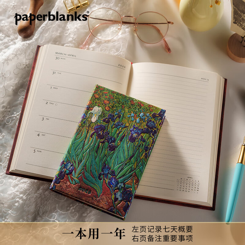 paperblanks佩兰克2026年日程本HOR12个月一周两页日记本记事本本子文艺办公会议记录手账本 【硬壳】米开朗基罗/大本/HOR