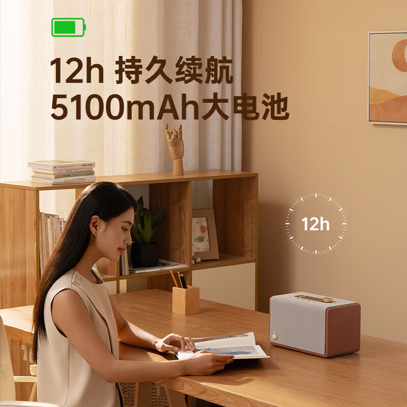 杰科Q25音箱 WiFi无线蓝牙 家用音响客厅 无损音质HIFI音响 Airplay2连接多房间音乐组合音箱 臻品音箱 摩卡棕