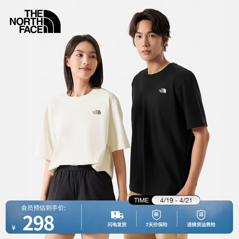 北面（The North Face）【都市经典系列】
短袖T恤情侣款山夏印花舒适透气户外新款|8CSW JK3/宇宙黑 L