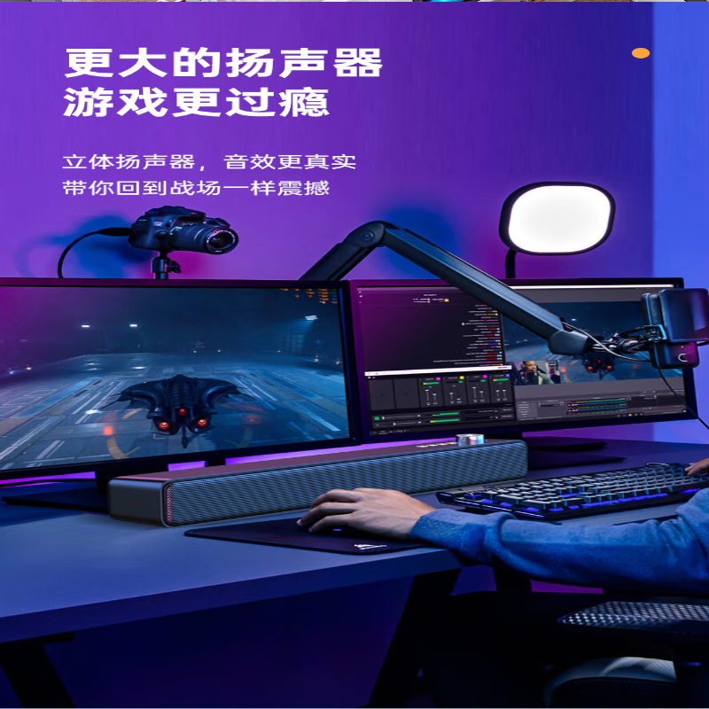 蓝悦多功能无线电竞音响家庭影院蓝牙5.4HIFI环绕音长续航超重低音炮 高级黑/柏林之声+插卡U盘+9D音效 蓝牙5.4【HIFI发烧音质】家庭影院超重低音炮