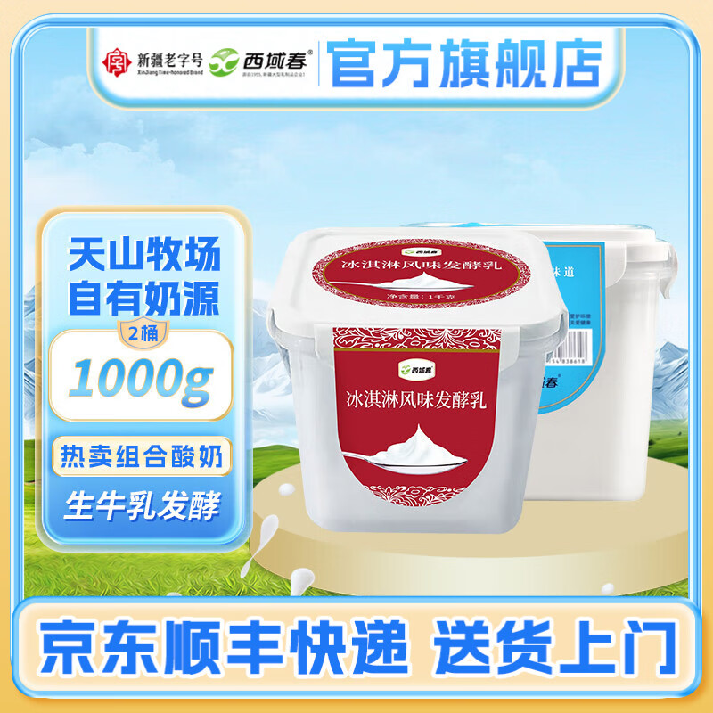 ���ڲ��������� ������ţ�� ��������1Ͱ+���������1Ͱ