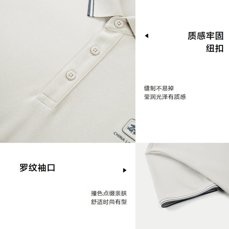 HLA海澜之家短袖POLO衫男24短袖男夏季