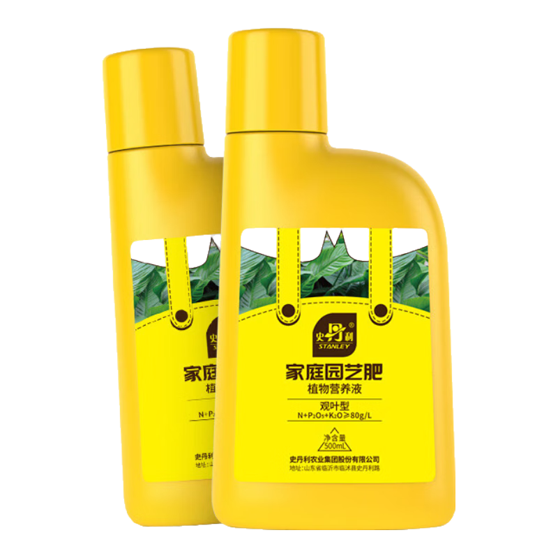 ���ڲ�����ʷ��������ר��Ӫ��Һ����Ҷ�ӷ��Ƹɼ��Ҷ�ø���������ֲ���ø��Ϸ��� ����Ӫ��Һ500ml 54.2Ԫ��2��(��27.1Ԫ/��)