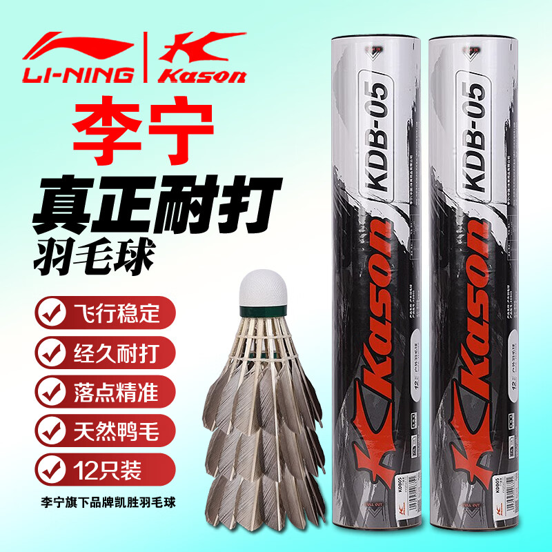 ���� ��ë�� KDB05 1Ͳ