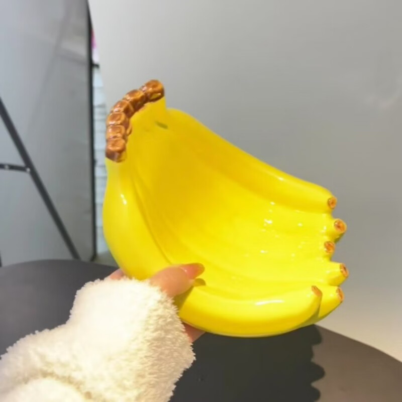 香蕉果盘陶瓷家用客厅禁蕉虑高颜值零食盘干果收纳盘子 不蕉绿小果盘收纳 10英寸