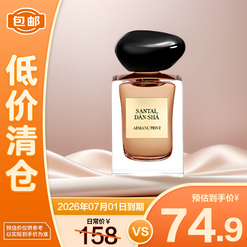 ������ ��� 7.5ml