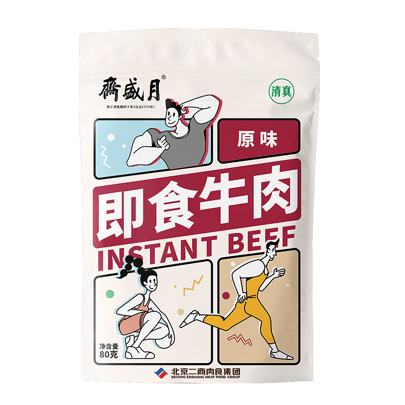 ��ʢի�л����ֺż�ʳ��֬ţ��80g*5�� ԭζ �������� �ߵ�����ʳţ��