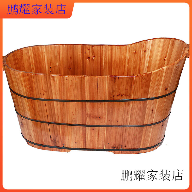 木盆纯手工木桶泡澡木桶香杉木儿童洗澡沐浴桶洗澡盆实木浴缸 120长*