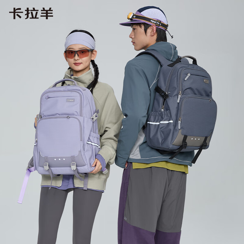 卡拉羊学生书包考拉抱抱包五维减负小学生书包中学生休闲双肩包CX5534 【幻影灰】包裹式提拉插扣 【容量26L】适合身高150cm以上