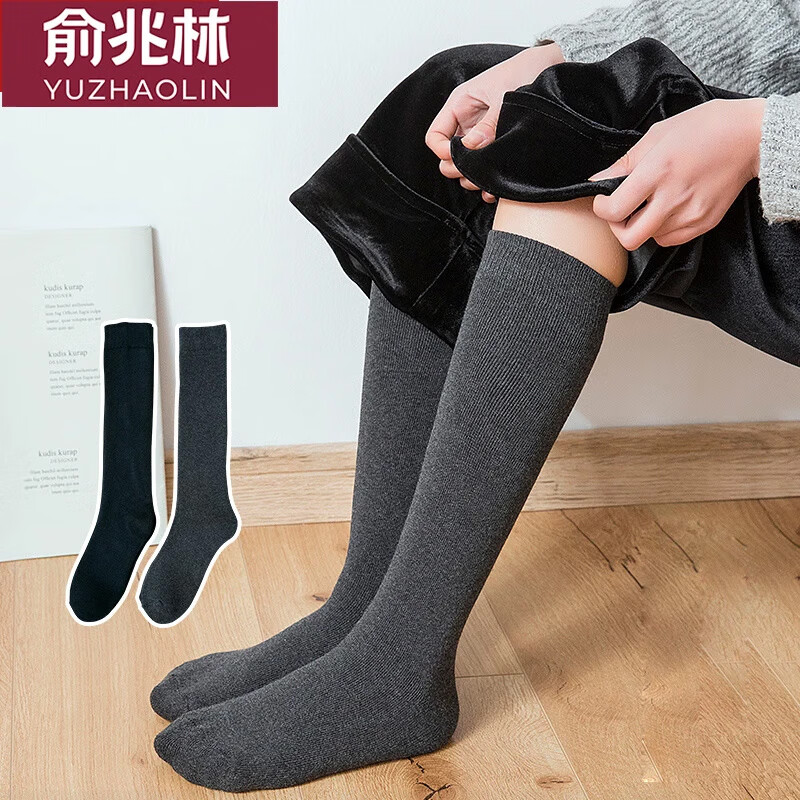 ������ ��Ͳ����Ů�ﶬ���޼Ӻ�ëȦ��ů�� �����Ͳ��ϥ�� ��ɫ+��� ���루35-39�� 9.95Ԫ