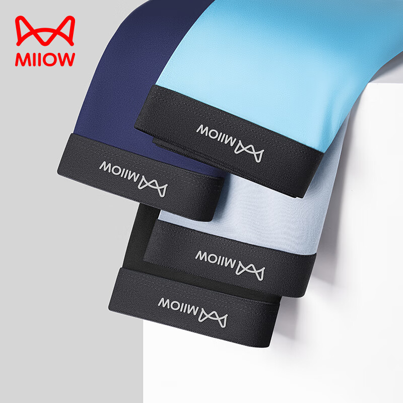 猫人莫代尔32S男士内裤透气平角裤衩3条装-星 黑色+浅灰+宝蓝【3条装】 4XL 【155-175斤】