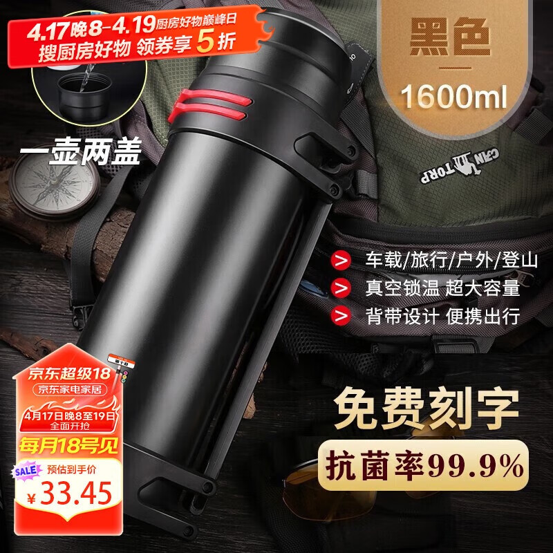 Ľܰ ���º� moosen ������