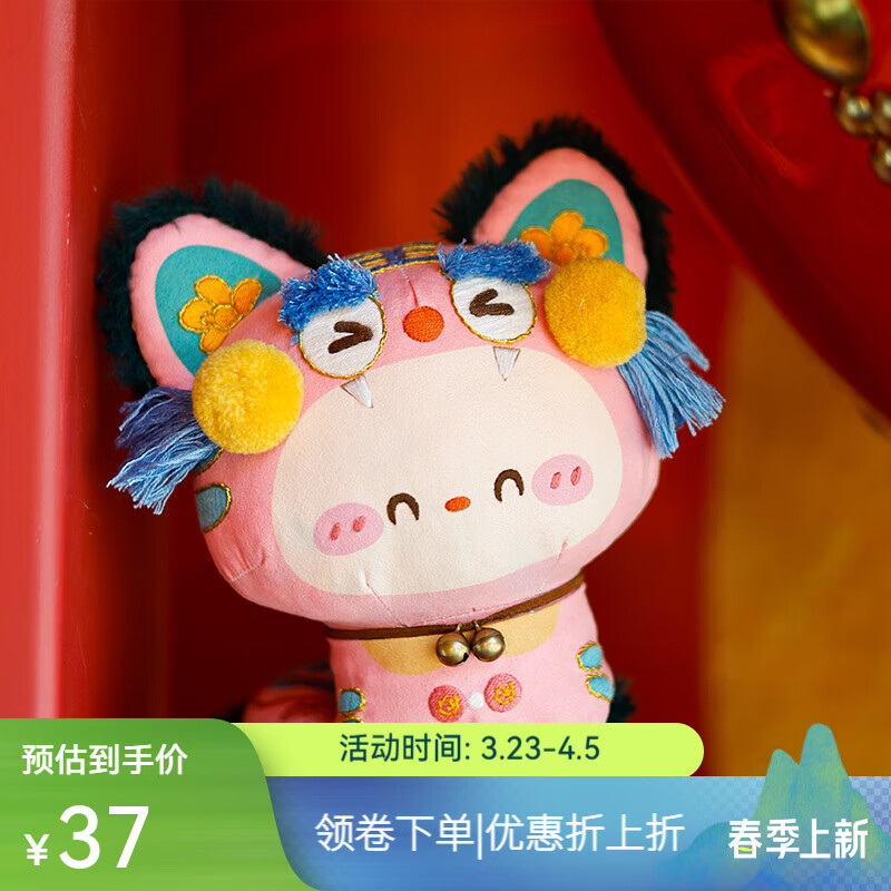 哈尼手工靈蛇生肖刺繡香包香囊材料包平安符diy手工禮物隨身掛件 畫蛇添福粉色材料包
