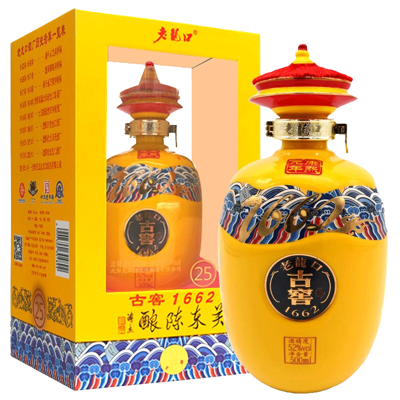 老龙口白酒古皇窖25 康熙大帝  500ml*1瓶52度礼盒装浓香型送礼礼盒 52度 500mL 1瓶