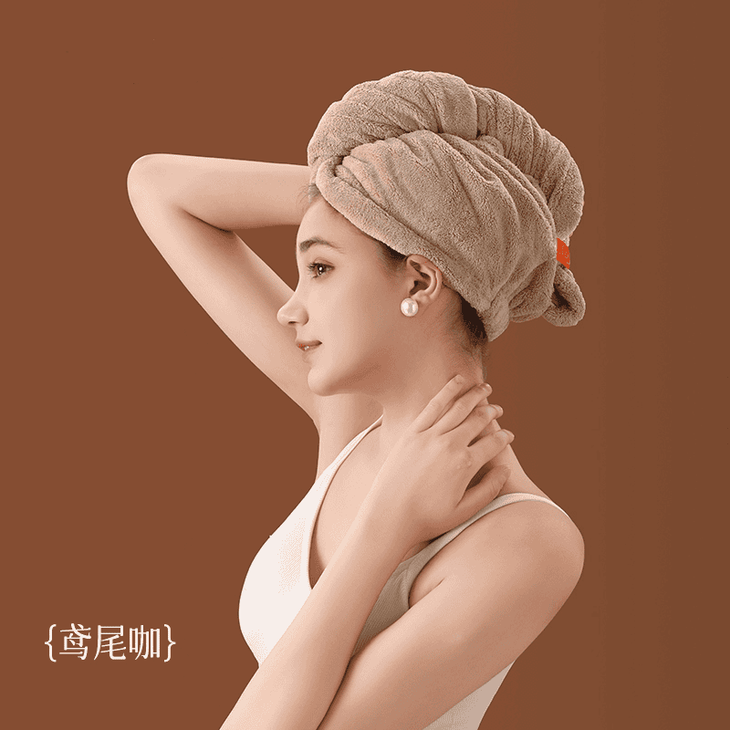 法式貴婦干發(fā)毛巾加厚吸水速干珊瑚絨護(hù)發(fā)洗澡包頭巾干發(fā)帽 鳶尾咖