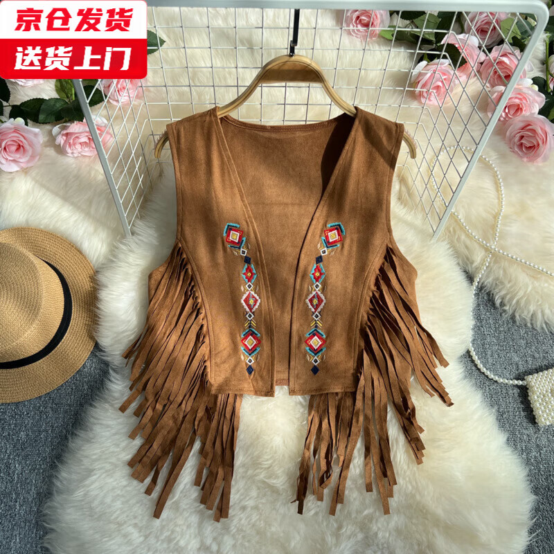 槿城復(fù)古波西米亞風(fēng)馬甲背心女夏季流蘇刺繡設(shè)計(jì)感小眾別致輕奢上衣潮 棕色MJ50 均碼