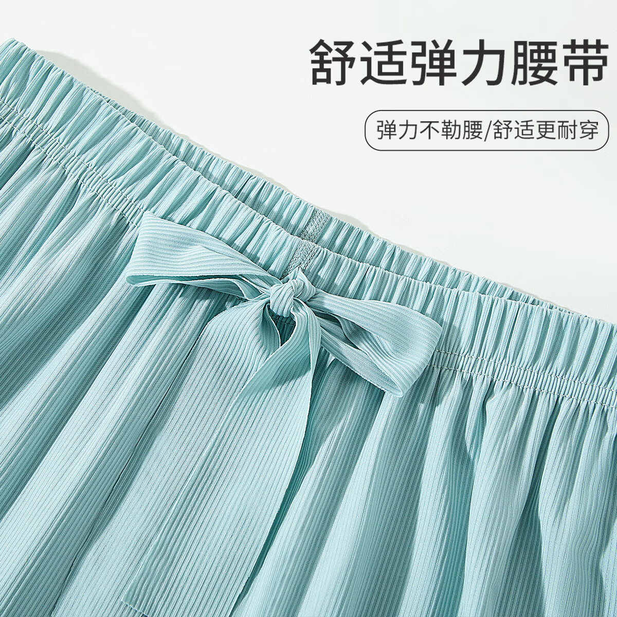 芬腾可安冰丝睡衣女夏季大码宽松简约短袖套装女士家居服可外穿送妈妈YR 绿色 L 推荐体重(80-95斤)