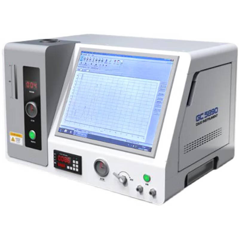 YYVIP易游中国农业大学烟台研究院采购傅里叶红外气体分析仪、液相色谱超高分辨质谱联用仪项目公开招标公告