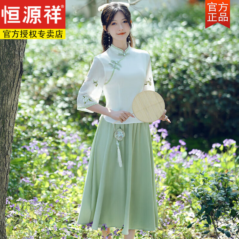 恒源祥中式女裝茶藝服夏季民國采耳師服裝仙氣漢服旗袍中國風(fēng)唐裝套裝 白色上衣+綠色裙子  2XL 【建議125-135斤