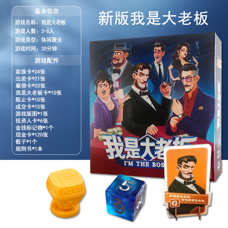 老年益智游戏有哪些名字大全(老年益智游戏有哪些名字大全可以玩)