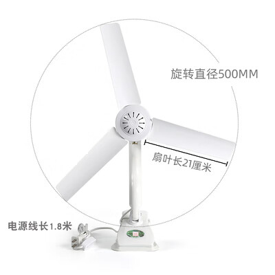 長城夾扇學生宿舍床頭小風扇迷你靜音夾式臺扇微型臺式電風扇強風 新款500B標配