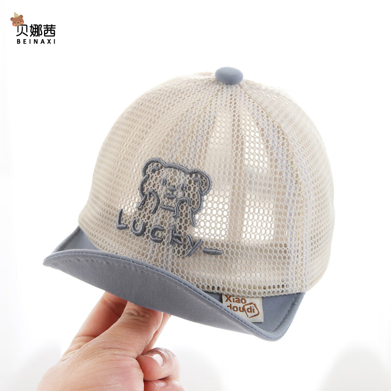 ӤñļŮñɹñѼñӤ׶۴ luckyС-ɫ 5-15£42-47CMñ4.5CM