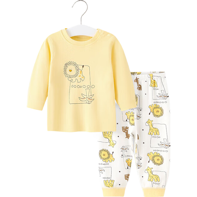 舒貝怡嬰兒衣服兒童內衣套裝純棉春秋睡衣寶寶秋衣秋褲分體家居服黃90