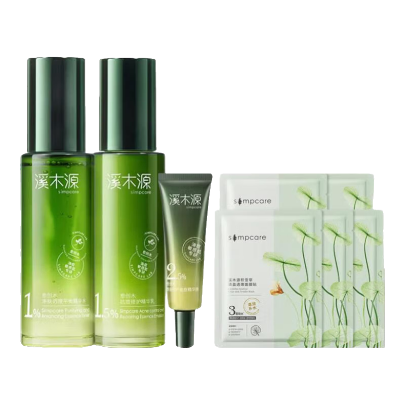 ڲϪľԴ ľˮװ滺Ͷмƽ֬ˮ 60ml+60ml510Ԫ4(127.5Ԫ/)