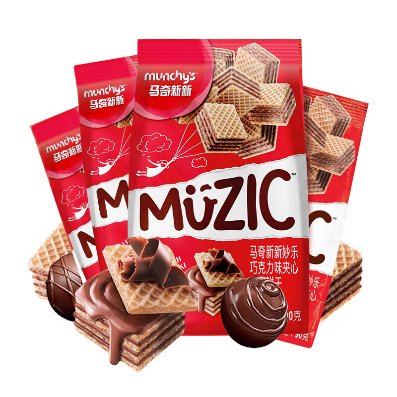 马奇新新马来西亚进口纯可可粉巧克力威化苏打饼干蛋卷休闲零食下午茶点心 巧克力味威化360g