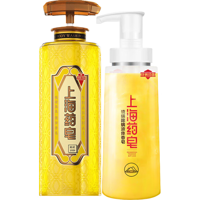 ���ڲ�������Ȫ����Һ������620��+500�˳����־�����ϴͷϴ��ϴ����ԡ 51Ԫ