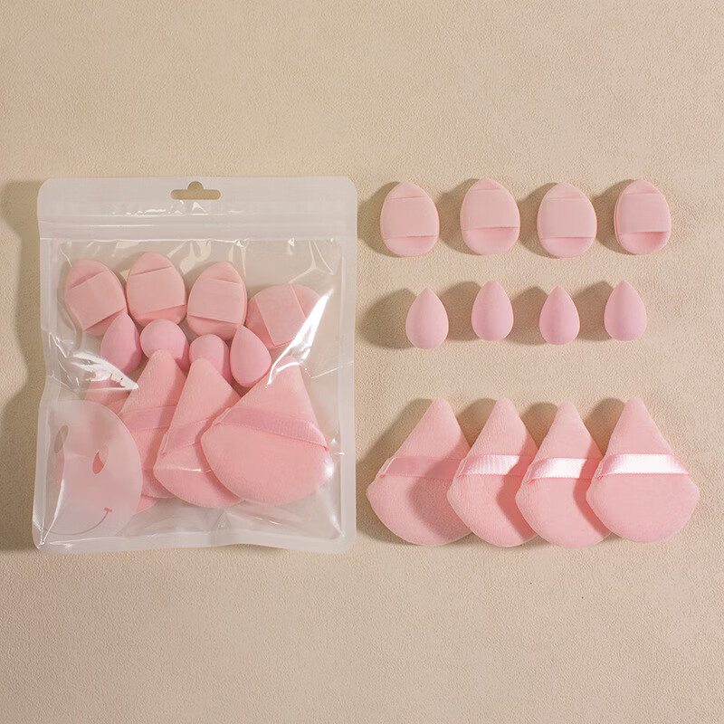 YAHLIGS纯色系12件化妆粉扑套装 拇指粉扑棉粉扑迷你粉扑用品 紫色12件套 1件