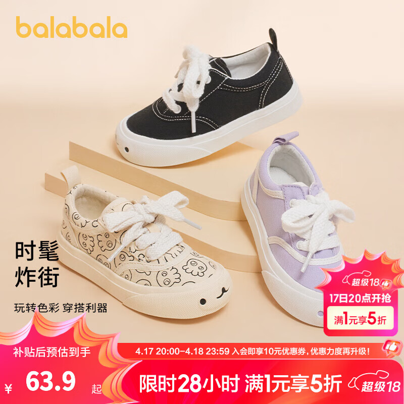 �������� ͯЬ 00391 27��