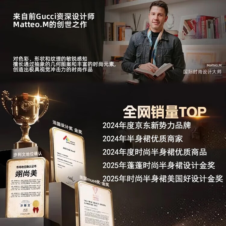 翊尚美白色半身裙女夏季新款蛋糕裙高腰a字芭蕾风气质蓬蓬长裙 白色【双层防走光常规款】 L 【适合111-125斤】