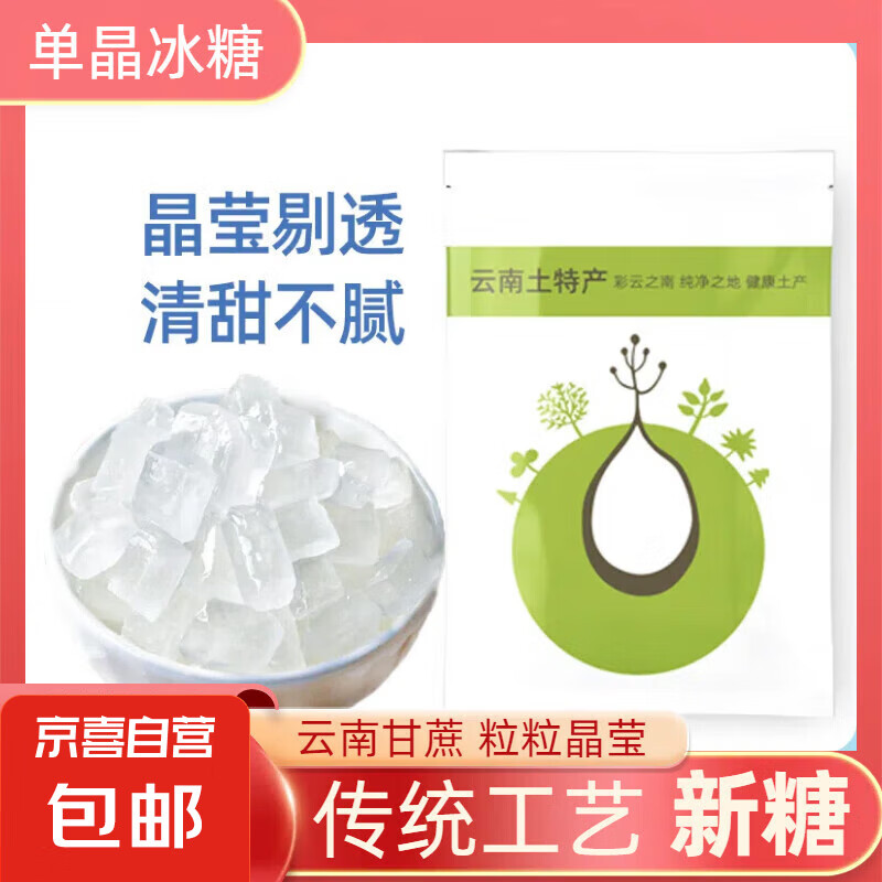 �����������������ϱ��ǿ����ûƱ��ǰױ���С����װ�ݲ� ��������100g��50g*2��������װ