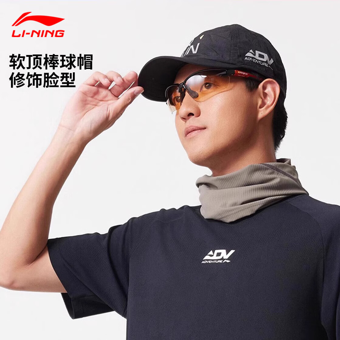 李宁（LI-NING）棒球帽女夏季防晒遮阳帽百搭休闲鸭舌帽显脸小户外运动健身帽男 黑色 无规格