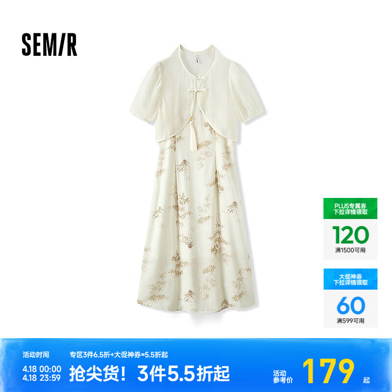 ɭ������ȹŮˮī���ӵ���ȹ�̿۶�������С���¹�������������ʽ ��ɫ��00311 S