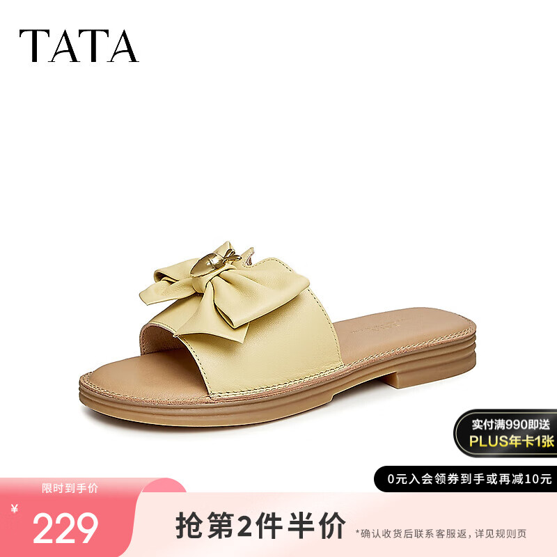 TATA̳ͬʰٴʱЬŮЬ¿YBE06BT3 ɫ 34