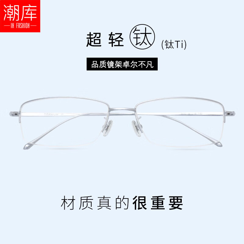 ���� ��������������۾���Ů�� ���������2020�ϼ� ��ɫ-2020 ��1.67������0-1000��